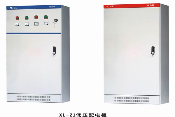 澄城3683配电-3683谈谈防水配电箱检修